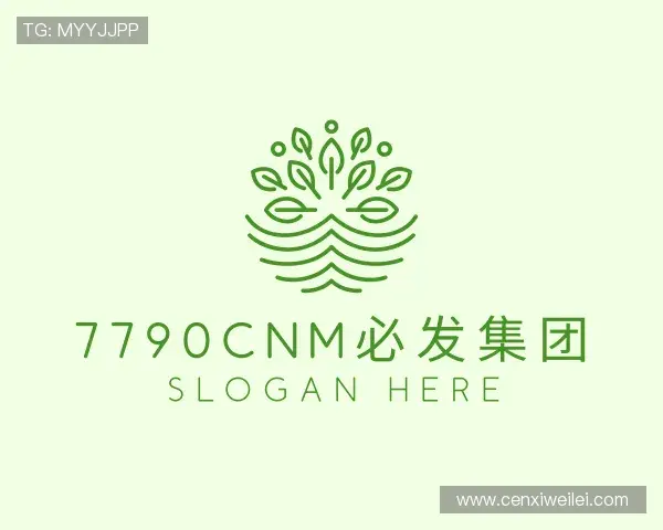 发现7790cnm必发集团